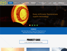 Tablet Screenshot of haihao.com